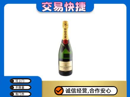 六安回收名仕